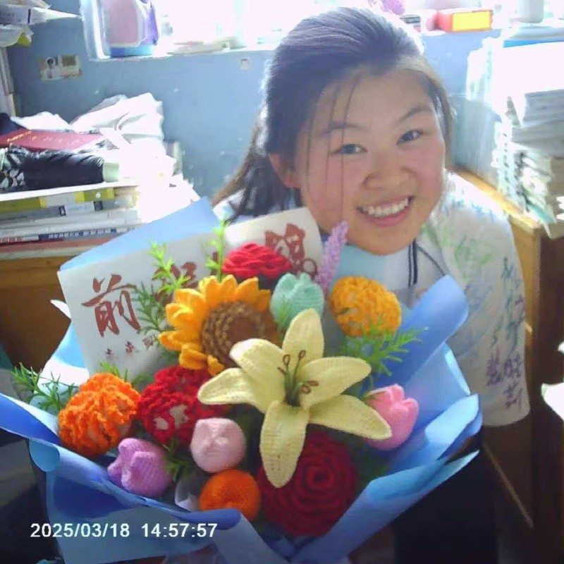 杨迪