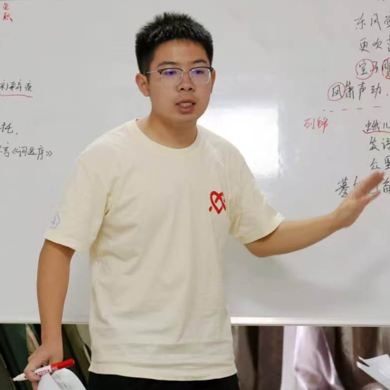 宇泽霖