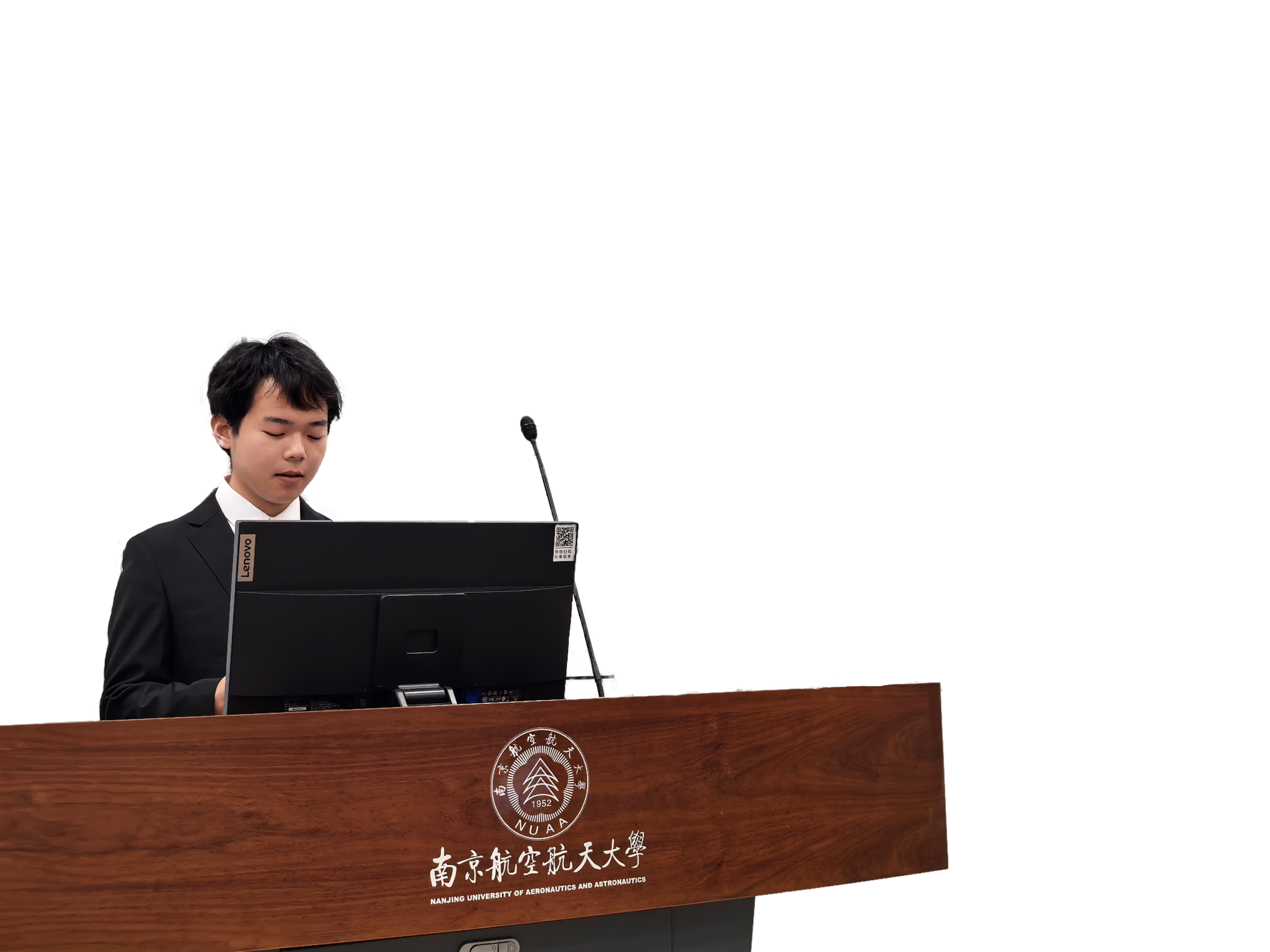 王士宣