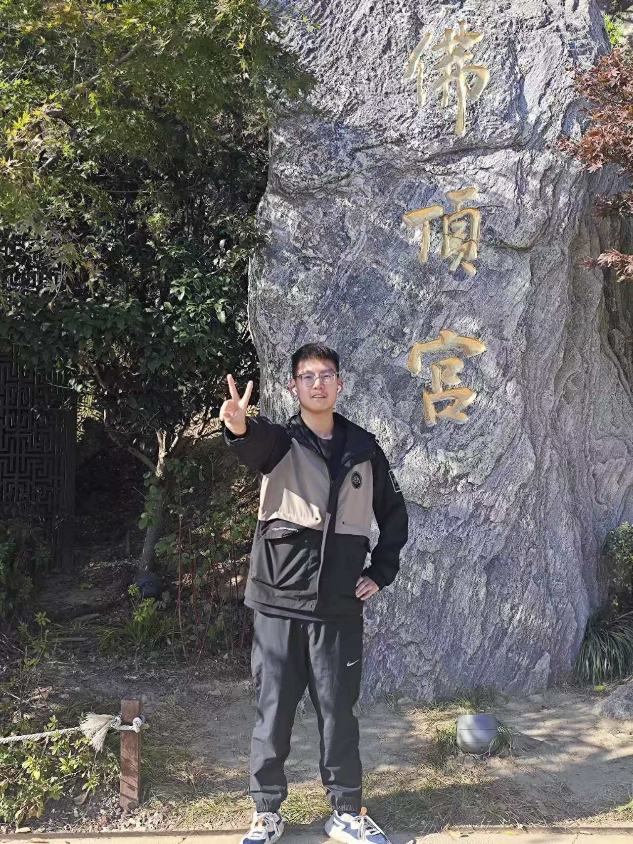 王家旭