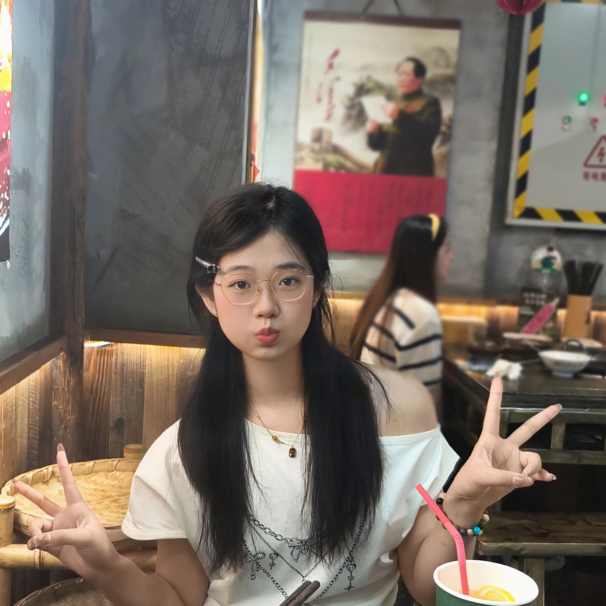 刘碧瑶